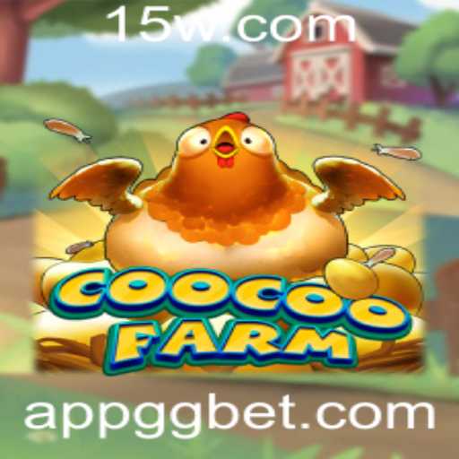CooCooFarm: Um Guia Completo e Atualizado